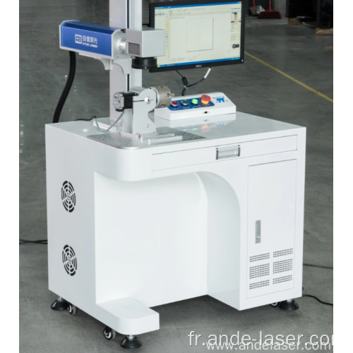 Machine de marquage laser à fibre avec refroidissement par air
